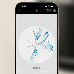 Phone With Petri Background